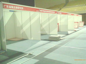 标摊租赁、主场搭建及配套产品服务综合指南