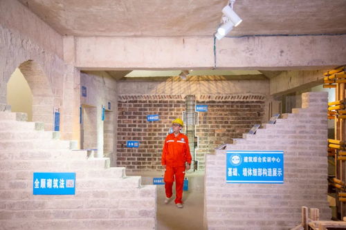 房屋的铸造师，质量的缔造者——建筑工程学院