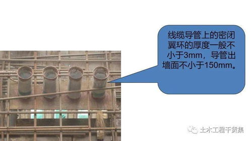 图文详解景观工程优秀节点做法